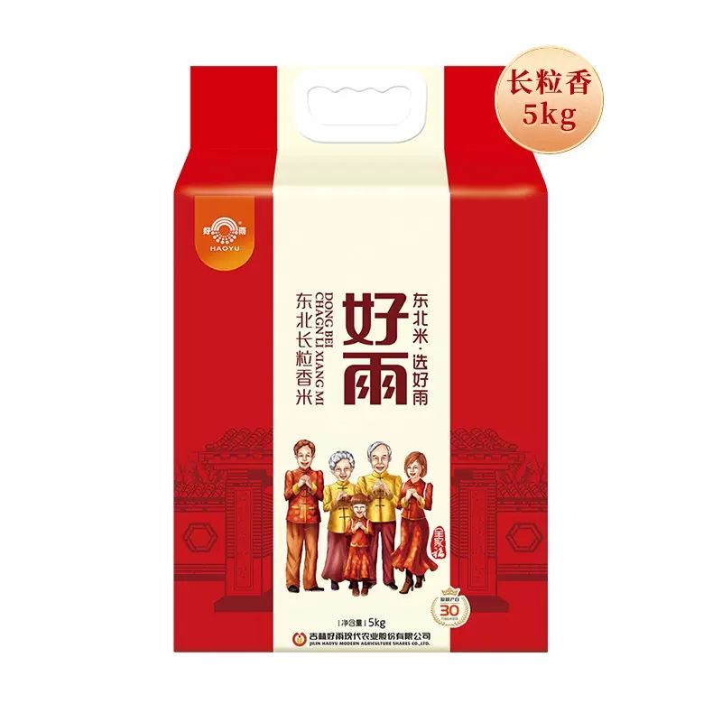 全家福長(zhǎng)粒香